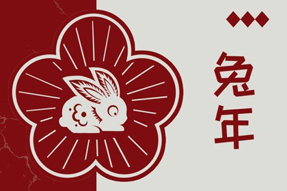 日历查询2025年吉日,日历查询2025年,2025年在线日历查询