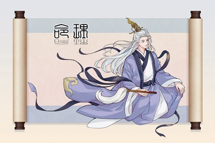 择吉黄历_择吉老皇历_开业择吉日