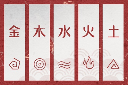 黄历择吉_黄历万年历_择吉老黄历皇历