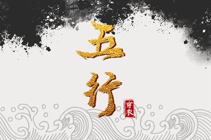 日历2025年黄历|日历查询吉日|万年日历