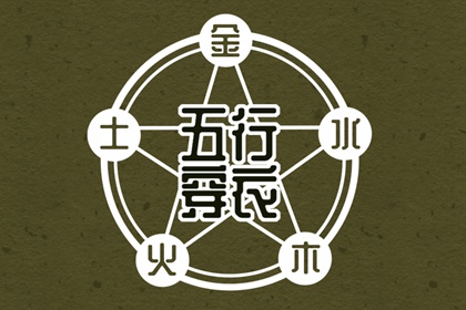日历老黄历_万年历2025日历表_日历黄道吉日2025年