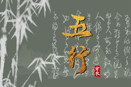 择吉黄历 黄历2025年 今天黄历是什么日子