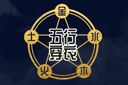 老黄历吉日查询_择吉老黄历皇历_万年历老黄历吉日查询