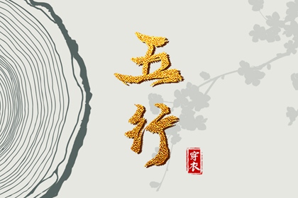 万年历日历 万年历老黄历2025 今日万年历查询