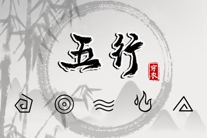 今日日历黄历,2025老黄历查询,日历2025年老黄历