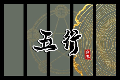黄历万年历黄道吉日_2025年黄道吉日_日历全年黄道吉日