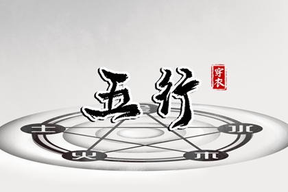 日历查询2025年|2025年日历|在线日历