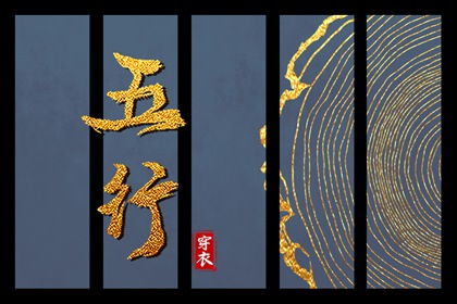 中国万年历黄道吉日,万年历黄道吉日查询,万年历查询
