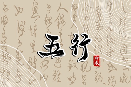 日历2025年黄历|日历查询吉日|万年日历