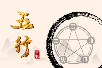 今日老黄历查询|今天黄历是什么日子|黄历网2025年