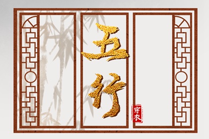 中国黄历 农历黄历 今日老黄历时辰吉凶宜忌